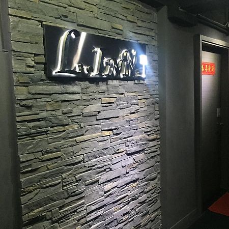 K & B Hostel Hong Kong Bagian luar foto